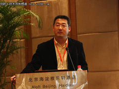 DTCC:数据库架构设计与面向DB2工程实践