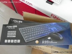最佳无线键鼠套装 富勒A99全国陆续到货