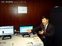 富士通周一平：亮剑云计算 决战x86红海