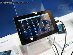 汉王android系统Hpad亮相香港电子展