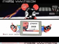 金士顿携手iPhone女孩打造炫彩闪存盘