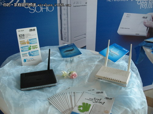 科技易起来 华硕上海发布无线网络新品-IT168 