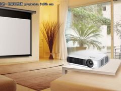 行家支招  家用投影选购技巧