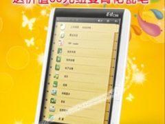 号外！纽曼五一送礼不只一两天