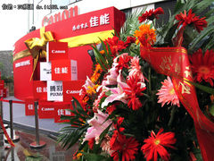 由西单迁至三里屯 佳能交流体验店开业