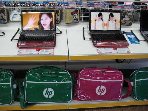 宏图三胞三代PCMALL上海旗舰店炫耀登场