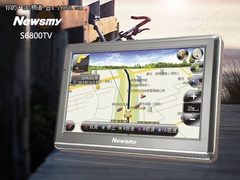 结伴而行 乐趣尽享  纽曼导航王S6800TV