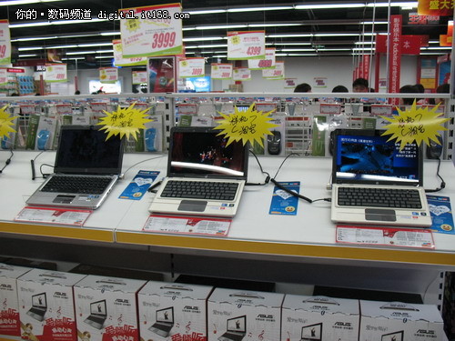 宏图三胞三代PCMALL上海旗舰店炫耀登场