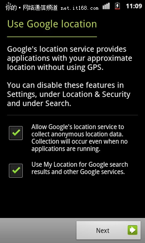 谷歌澄清Android手机收集:用户可选择