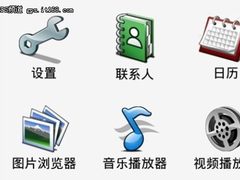 nüvi 37XX功能升级免费送