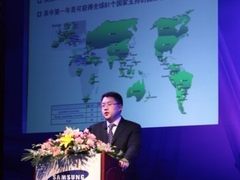 三星商用笔记本渠道2011年全面发展