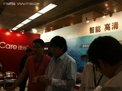 现场手记：2011北京安防展五大看点分享