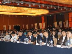   瀚视奇撼动视界新奇迹