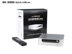 LUX1080P高清播放机：智能平台无限扩展