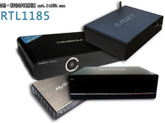 1185平民化 蓝钜T10s升级版零售价499元