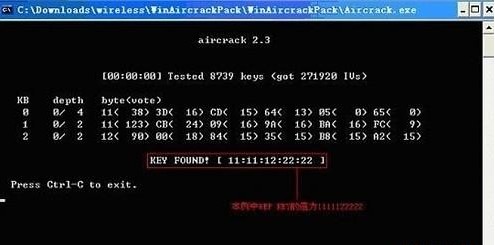 u盘文件加密黑客_保险公司加密 黑客_黑客攻击公司电脑