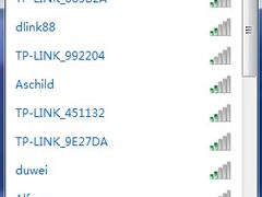 并非黑客专利 简单4步教你破解WIFI密码