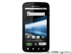 [重庆]1GHz双核强机 摩托ME860售3480元