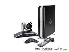 性价比视频会议 宝利通HDX8000售98000
