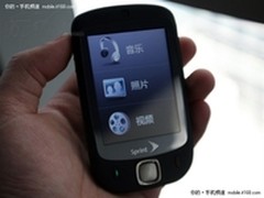 时尚靓丽触屏机 HTC XV6900仅售650元 