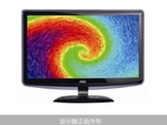HDMI/LED/广角 1200-1500元显示器精选