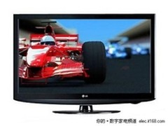 超节能 低消耗LG 42LH22RC售价3850元