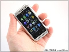 LG新锐旗舰机 KM900e 最新报价1450元