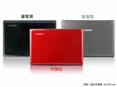 超值性价比 神舟A420P现在仅售价3799元