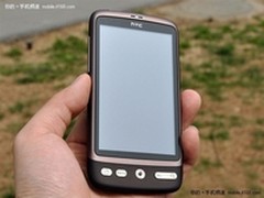 [重庆]经典手机 HTC G7电信版仅售1350
