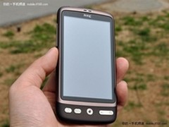 [重庆]经典Android手机 HTC G7降至2240