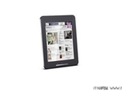 极致超薄 摩托罗拉MH900现仅售价1880元