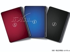 炫彩时尚耐磨抗压 戴尔灵越14R售价5099