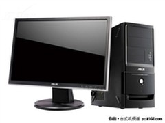 夏日家用机型 热门市场家用电脑大搜罗