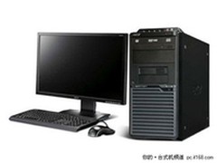 稳定性能 宏碁Veriton M275仅售价4311 