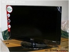 揭开畅销至今的奥秘 LG 42LH22RC仅3599