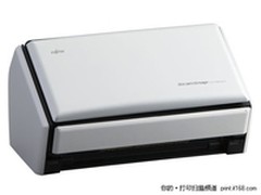 免费送货 富士通扫描利器S1500低价3980