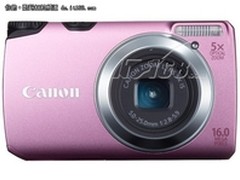 IS光学防抖功能 佳能A3300IS仅售1099元