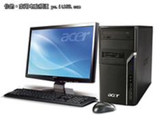 极佳品质 宏碁AspireM1660现售价3919元