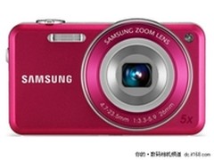 [重庆]绚丽多彩 三星ST95促销价1350元