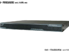 安全可靠 思科ASA5520-K8防火墙26000元