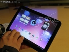 类肤材质防滑 摩托罗拉MZ606售价4999元