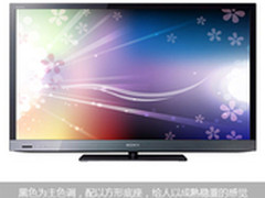 [重庆]炫薄LED 索尼KDL-40EX520现5999
