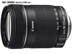标准变焦镜头佳能EF-S18-135拆机版促销