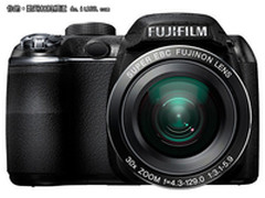 [北京]1400万像素长焦 富士S4050仅1700