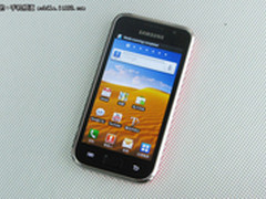 时尚MM的必备 粉色三星i9000仅售2799元