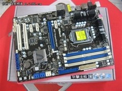 持久品质 华擎P67变形金刚仅售价804元