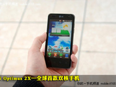 双核才2K6 5款价格见底的热门手机推荐