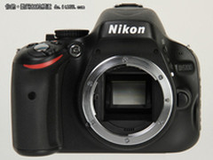 [重庆]时尚大气 尼康D5100仅售价5100元