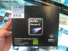 超值之选 AMD四核羿龙II 965黑盒版1059