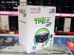 稳定高效运行 市售热门机箱电源大盘点